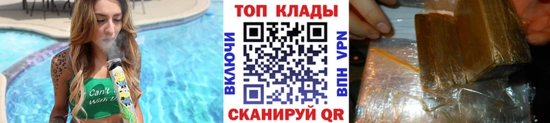 Наркотические вещества Муром Канабис  Alpha-PVP  Cocaine  ГАШ  Меф 