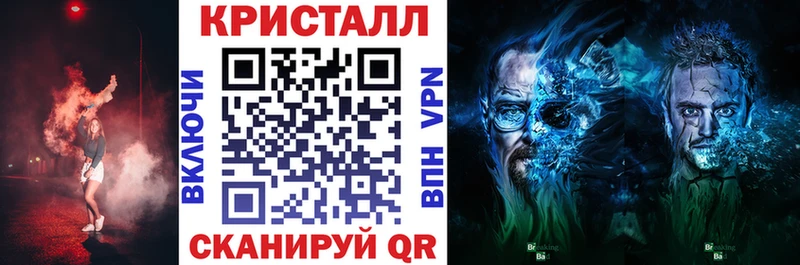 кракен tor  Муром  Amphetamine 97% 