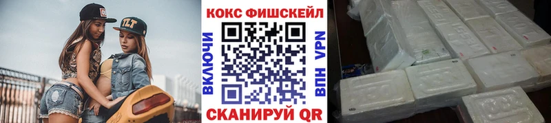 Кокаин Columbia  Муром 