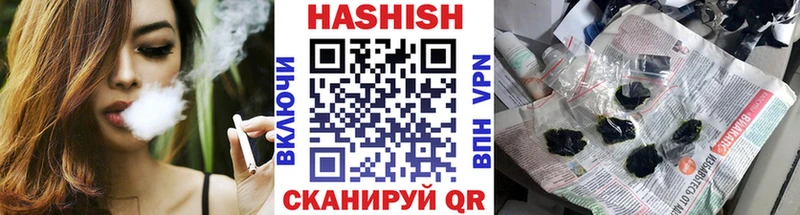 гидра рабочий сайт  Муром  Гашиш AMNESIA HAZE 