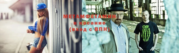 хмурый Зеленокумск