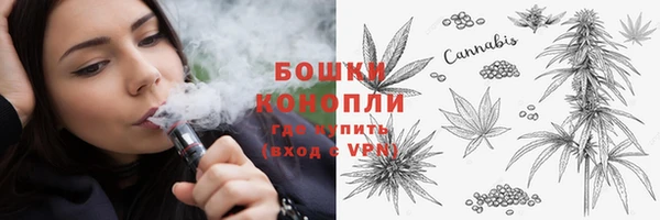 кокаин премиум Зеленодольск