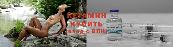 хмурый Зеленокумск
