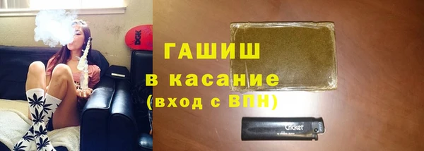 хмурый Зеленокумск