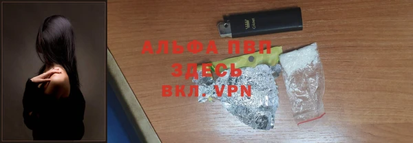 кокаин премиум Зеленодольск