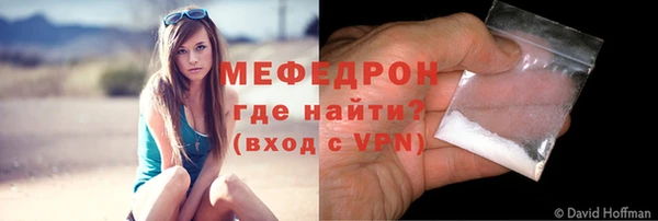 хмурый Зеленокумск