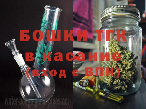 амфетамин Зерноград