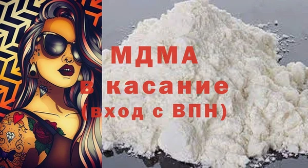 марихуана Александровское