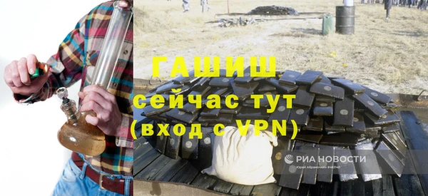 хмурый Зеленокумск