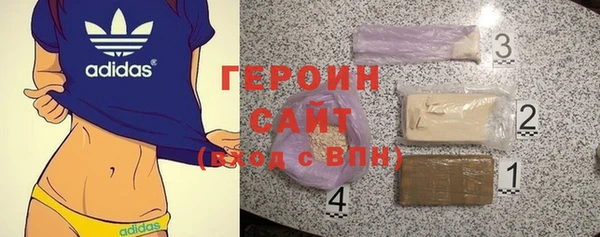 хмурый Зеленокумск