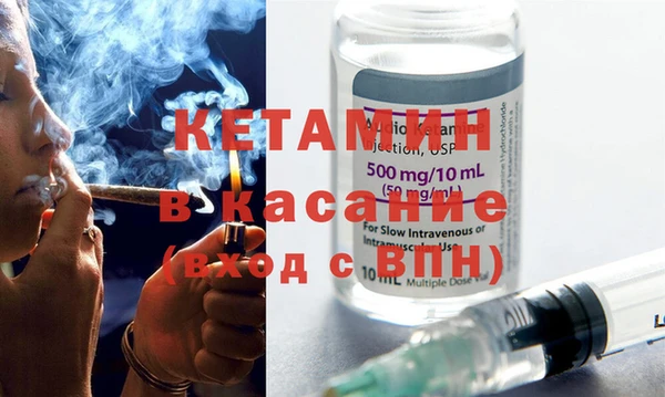 кокаин премиум Зеленодольск
