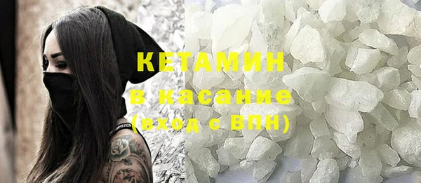кокаин премиум Зеленодольск