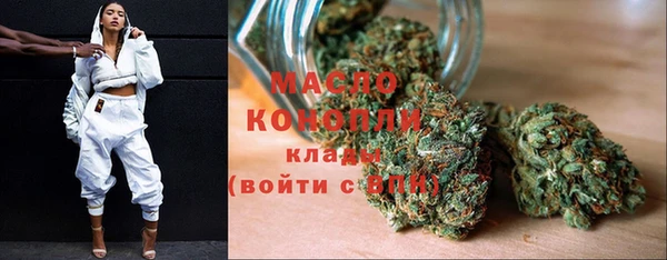 альфа пвп Кущёвская
