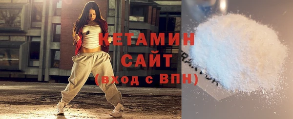 кокаин премиум Зеленодольск
