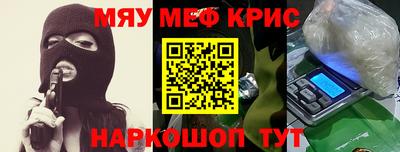 прущие грибы Коммунар