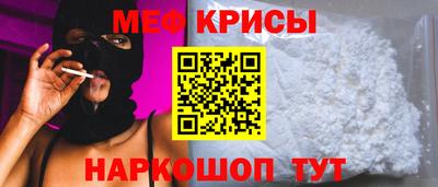 гашиш Комсомольск-на-Амуре