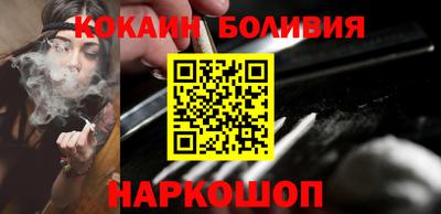 крисы Конаково