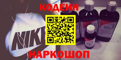 гашиш Комсомольск-на-Амуре