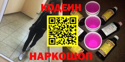 прущие грибы Коммунар