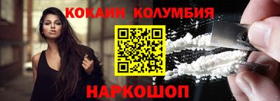 гашиш Комсомольск-на-Амуре