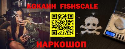 прущие грибы Коммунар