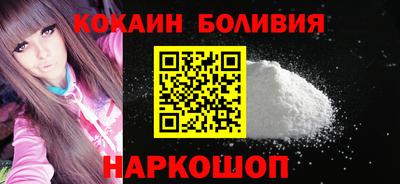 крисы Конаково