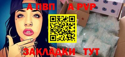 прущие грибы Коммунар