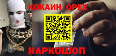 гашиш Комсомольск-на-Амуре
