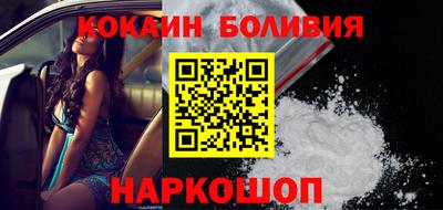 крисы Конаково