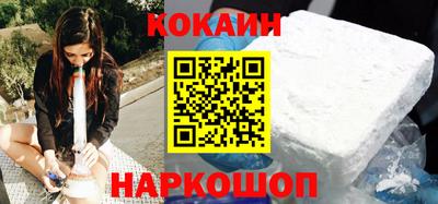 крисы Конаково