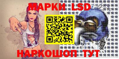 крисы Конаково