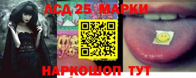 прущие грибы Коммунар