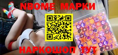 гашиш Комсомольск-на-Амуре