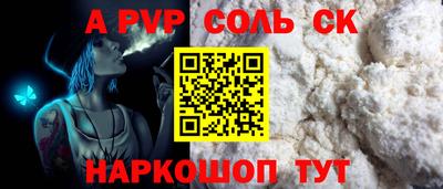 гашиш Комсомольск-на-Амуре