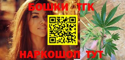 гашиш Комсомольск-на-Амуре