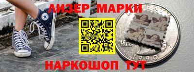 гашиш Комсомольск-на-Амуре