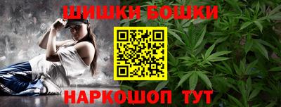 крисы Конаково