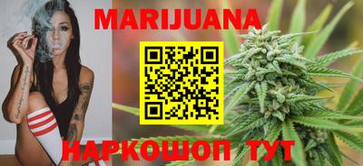 крисы Конаково