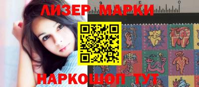 прущие грибы Коммунар