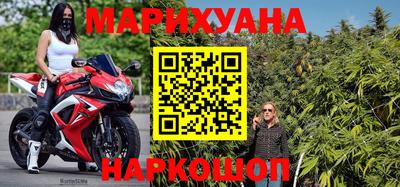 прущие грибы Коммунар