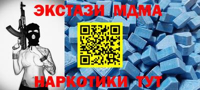 гашиш Комсомольск-на-Амуре
