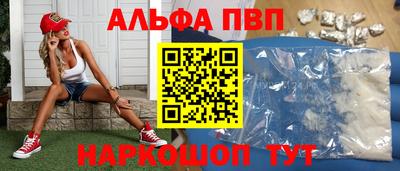 прущие грибы Коммунар
