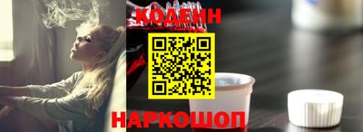 прущие грибы Коммунар