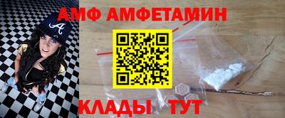 гашиш Комсомольск-на-Амуре