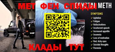 крисы Конаково