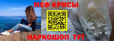 гашиш Комсомольск-на-Амуре