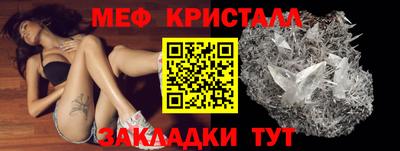 прущие грибы Коммунар