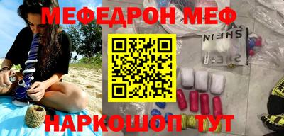 крисы Конаково