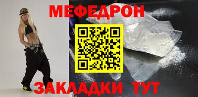 гашиш Комсомольск-на-Амуре