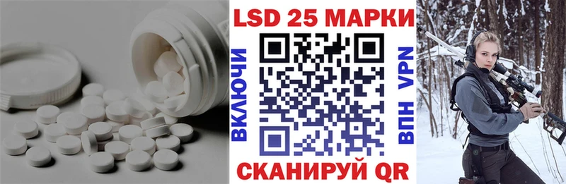 ссылка на мегу онион  купить наркоту  Муром  LSD-25 экстази ecstasy 
